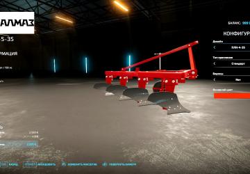 Мод ПЛН-5-35 версия 1.00 для Farming Simulator 2022