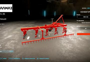 Мод ПЛН-5-35 версия 1.00 для Farming Simulator 2022