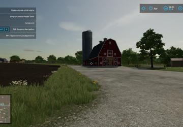 Мод Production Info Hud версия 1.4.0.3 для Farming Simulator 2022 (v1.13.x)