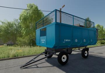 Мод ПТС фургон версия 1.2.0.3 для Farming Simulator 2022 (v1.8x)
