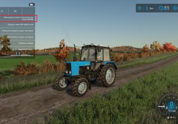 Мод Real Vehicle Breakdowns версия 0.8.8.0 для Farming Simulator 2022 (v1.14.x)