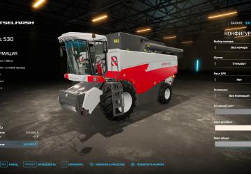 Мод Rostselmash Acros 530 версия 1.0.0.2 для Farming Simulator 2022 (v1.13.x)