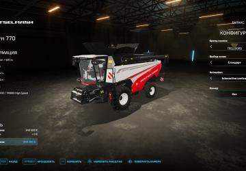 Мод Rostselmash Torum 770 версия 1.0.0.0 от 16.03.23 для Farming Simulator 2022 (v1.8x)