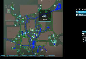 Карту Сеть маршрутов Autodrive для карты «Бухалово» v3.4 для Farming Simulator 2022 (v1.2.0.2)