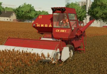 Мод СК-5 «Нива» Пак версия 1.0.0.3 для Farming Simulator 2022 (v1.5.x)