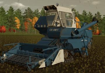 Мод СК-5 «Нива» Пак версия 1.0.0.4fixed для Farming Simulator 2022 (v1.5.x)