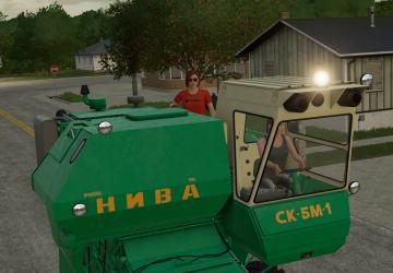 Мод СК-5 «Нива» Пак версия 1.0.0.4fixed для Farming Simulator 2022 (v1.5.x)