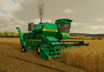 Мод СК-5 «Нива» Пак версия 1.0.0.6 для Farming Simulator 2022 (v1.5.x)