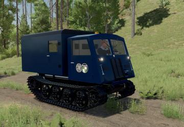 Мод Steyr RSO версия 1.0.0.0 для Farming Simulator 2022 (v1.13.x)