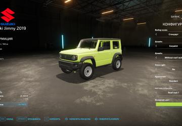 Мод Suzuki Jimny 2019 версия 1.0.0.1 для Farming Simulator 2022 (v1.14.x)