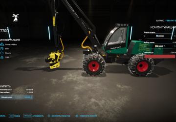 Мод Timberjack 770 версия 1.0.0.0 для Farming Simulator 2022 (v1.4)