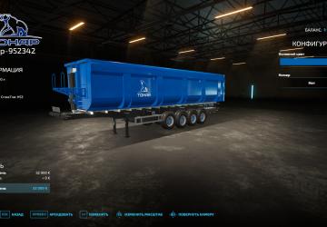 Мод Тонар-952342 версия 1.0.0.1 для Farming Simulator 2022 (v1.14.x)