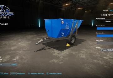 Мод Тонар ПТ-9 версия 1.0.0.0 от 07.11.22 для Farming Simulator 2022 (v1.8x)