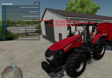 Мод Trailer Axle Blocker версия 1.0.0.2 для Farming Simulator 2022 (v1.1.1.0)