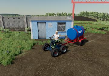 Мод Тырчик версия 1.0.0.0 для Farming Simulator 2022 (vFS22)