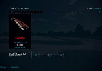 Мод U047 Biegus версия 2.0.1 для Farming Simulator 2022