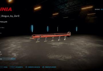 Мод U047 Biegus версия 2.0.1 для Farming Simulator 2022