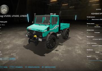 Мод Unimog U1200, U1400, U1600 версия 1.1.0.0 для Farming Simulator 2022 (v1.2x)