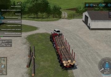 Мод Universal Autoload версия 1.5.1.0 для Farming Simulator 2022 (v1.13.x)