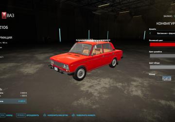 Мод ВАЗ-2106 версия 1.0 для Farming Simulator 2022 (v1.2x)