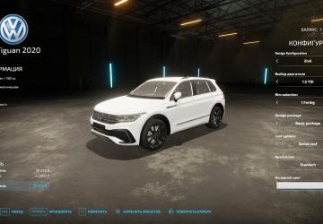 Мод Volkswagen Tiguan 2020 версия 1.0.0.2 для Farming Simulator 2022 (v1.8x)