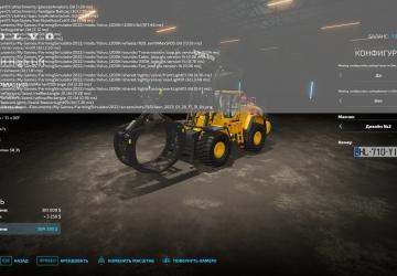 Мод Volvo_L200H версия 1.0.0.0 для Farming Simulator 2022 (v1.8x)