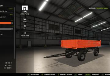 Мод 2ПТС-4 «887Б» версия 1.0.0.0 для Farming Simulator 2025 (v1.10.x)