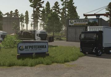 Apostolove версия 1.0.0.0 для Farming Simulator 2025