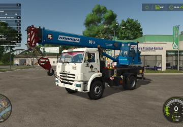 Мод Autocrack Kamaz Klintsy 4x2 версия 1.0.0.0 для Farming Simulator 2025