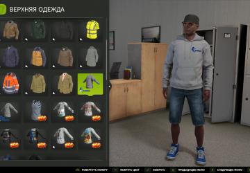 Мод BrandKamazHoodieWCA_BMP версия 1.0.0 для Farming Simulator 2025 (v1.16)