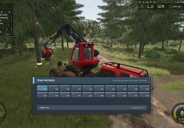 Мод extended Wood Harvester Cutting версия 1.0.0 для Farming Simulator 2025 (v1.19)
