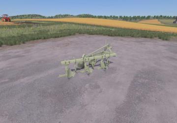 Мод Fortschritt B125 версия 1.1.0.0 для Farming Simulator 2025
