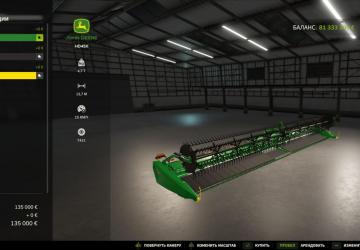 Мод John Deere HD45X версия 1.0.0.0 для Farming Simulator 2025