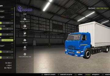 Мод КамАЗ-5325 версия 1.0.0.0 для Farming Simulator 2025 (v1.16.x)