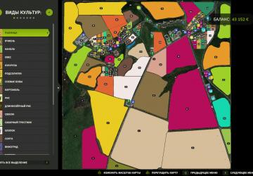 Карта «Мирополье» версия 1.0.0.0 для Farming Simulator 2025 (v1.19.x)