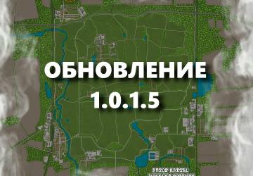 Карта «Село Ягодное» версия 1.0.1.5 для Farming Simulator 2025 (v1.16.0.3)
