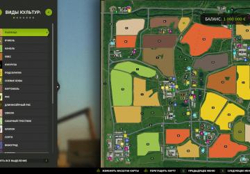 Карта «Журавлёво» версия 1.0.0.1 для Farming Simulator 2025 (v1.14.x)