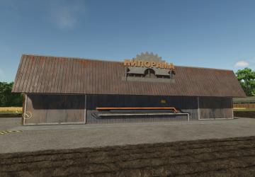 Мод Лесопилка версия 1.2 для Farming Simulator 2025 (v1.14)