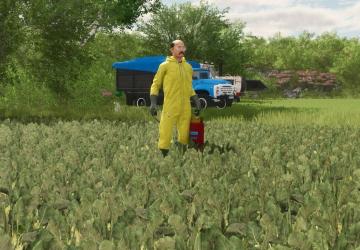 Мод Lizard Prima 5 версия 1.0.0.0 для Farming Simulator 2025