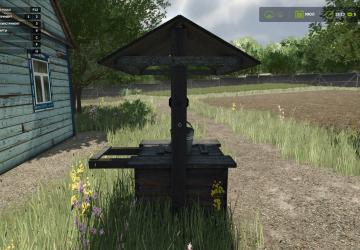 Мод Map Objects Hider версия 1.1.0.0 для Farming Simulator 2025 (v1.6.x)