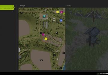 Мод Map Objects Hider версия 1.1.0.0 для Farming Simulator 2025 (v1.6.x)