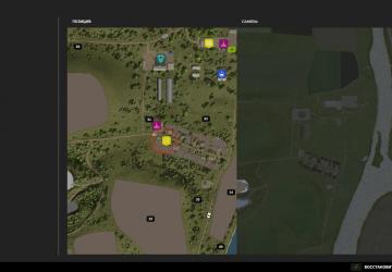 Мод Map Objects Hider версия 1.1.0.0 для Farming Simulator 2025 (v1.6.x)