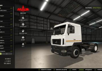 Мод МАЗ-5440/6430 версия 1.1.0.0 для Farming Simulator 2025 (v1.15.x)