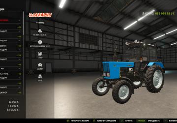 Мод МТЗ 800-1000 серии версия 1.3.3.8 для Farming Simulator 2025 (v1.20.x)