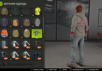 Мод rsmTopHoodieWCA версия 1.0.1 для Farming Simulator 2025 (v1.16)