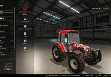 Мод Tumosan 8100 версия BETA 2 для Farming Simulator 2025