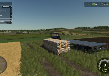 Мод Universal Autoload версия 0.4.5.8 для Farming Simulator 2025 (v1.6.x)
