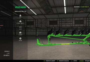 Мод Veles Agro версия 1.0.0.0 для Farming Simulator 2025 (v25)