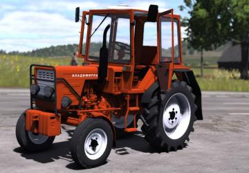 Мод Wlademirec t25 версия Beta (1.2.0.1) для Farming Simulator 2025