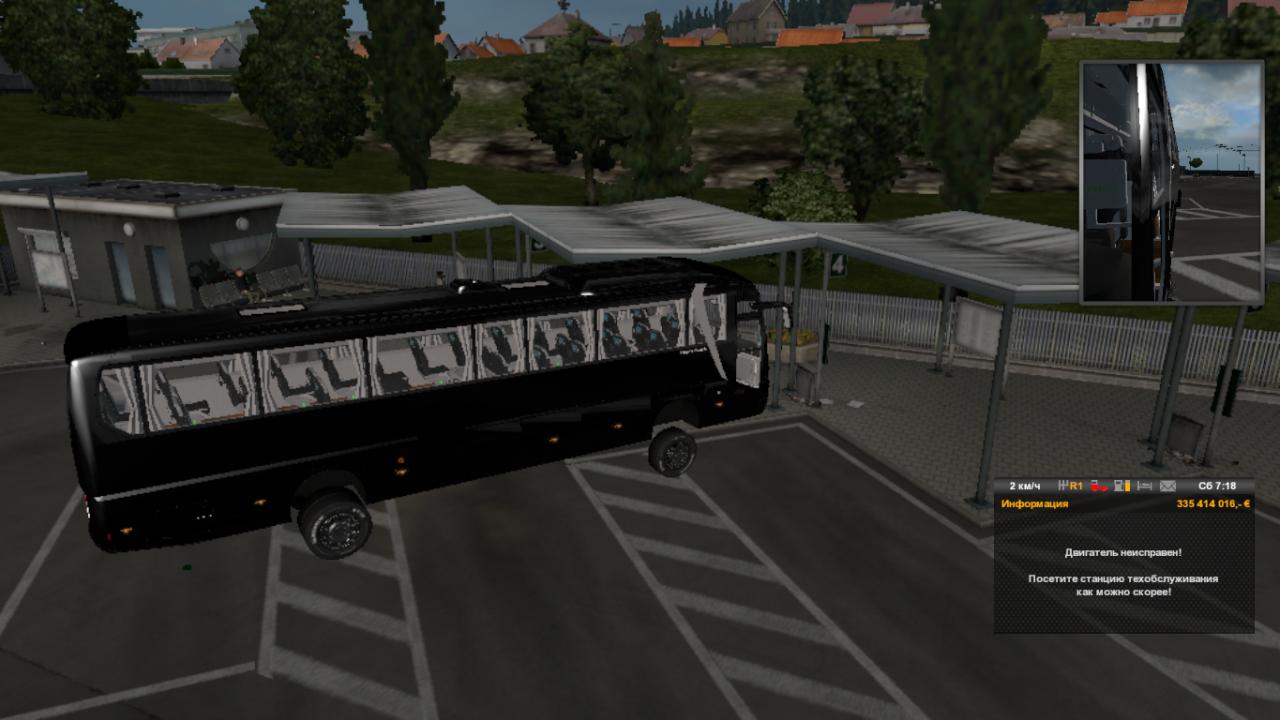 Скачать Bus Station версия 1.5 для Euro Truck Simulator 2 (v1.39.x)